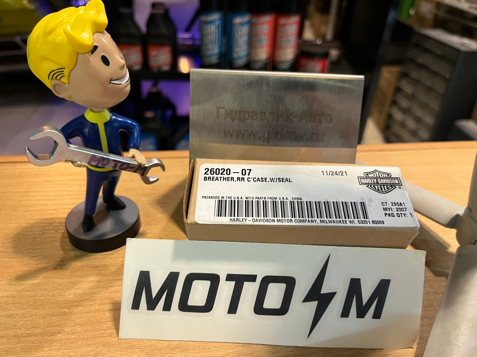 Клапан сапуна задний OEM Harley-Davidson 26020-07