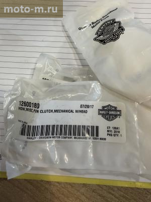 Втулка троса сцепления OEM Harley-Davidson 12600180