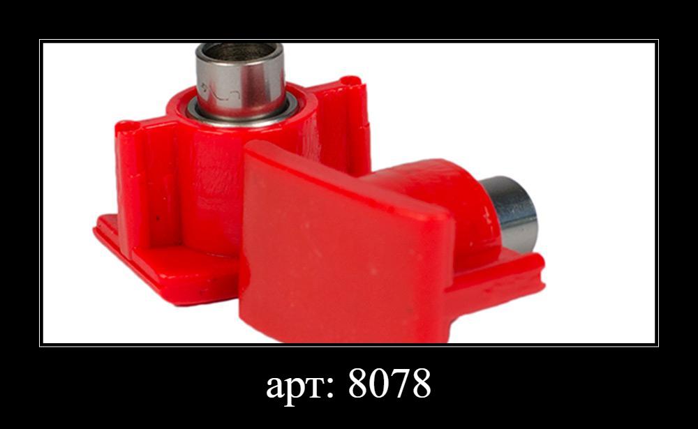 FEULING натяжители цепей ГРМ дляTC 07-17 - 2шт. арт: 8078