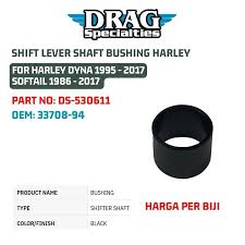 Втулка вала КПП DRAG SPECIALTIES DS 530611 - замена 33708-94