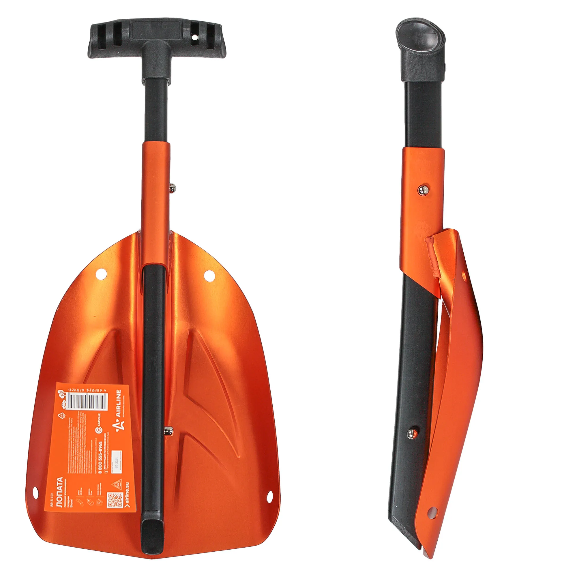 Лопата лавинная алюминиевая складная - артукул: AB-S-07